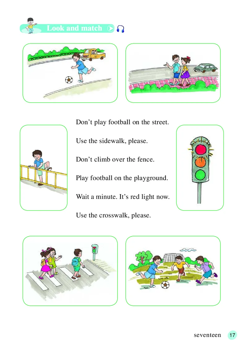 义务教育教科书&middot;英语（三年级起点）五年级下册_电子课本_小学电子课本_03英语_接力版（三年级起点）