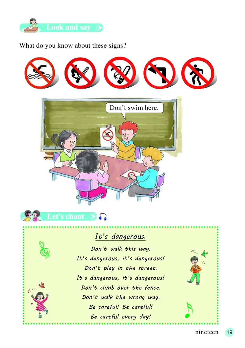 义务教育教科书&middot;英语（三年级起点）五年级下册_电子课本_小学电子课本_03英语_接力版（三年级起点）
