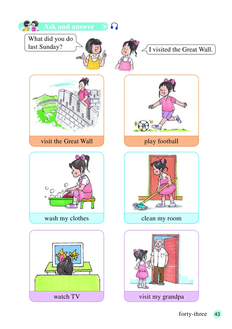 义务教育教科书&middot;英语（三年级起点）五年级下册_电子课本_小学电子课本_03英语_接力版（三年级起点）