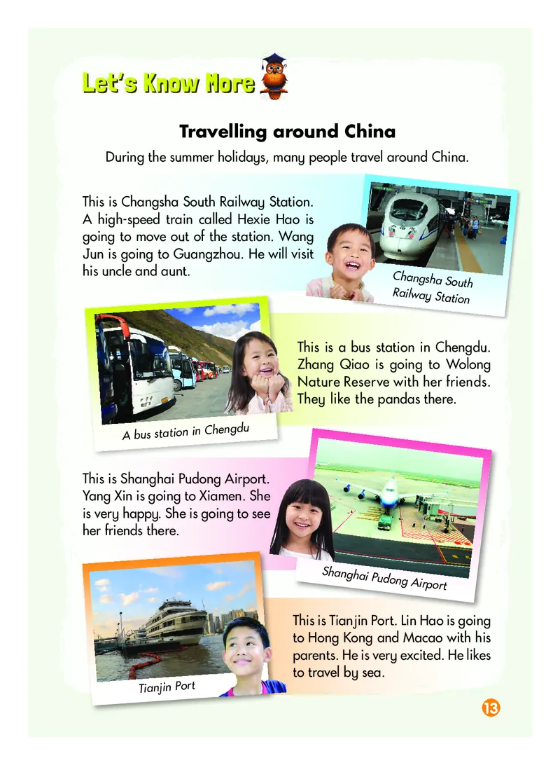 义务教育教科书&middot;英语（三年级起点）六年级上册_电子课本_小学电子课本_03英语_湘少版