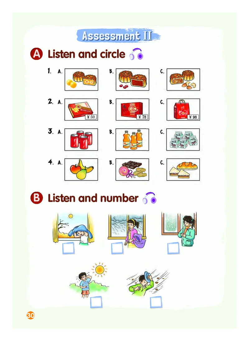 义务教育教科书&middot;英语（三年级起点）六年级上册_电子课本_小学电子课本_03英语_湘少版