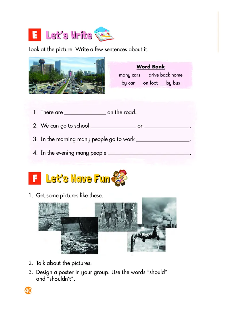 义务教育教科书&middot;英语（三年级起点）六年级上册_电子课本_小学电子课本_03英语_湘少版