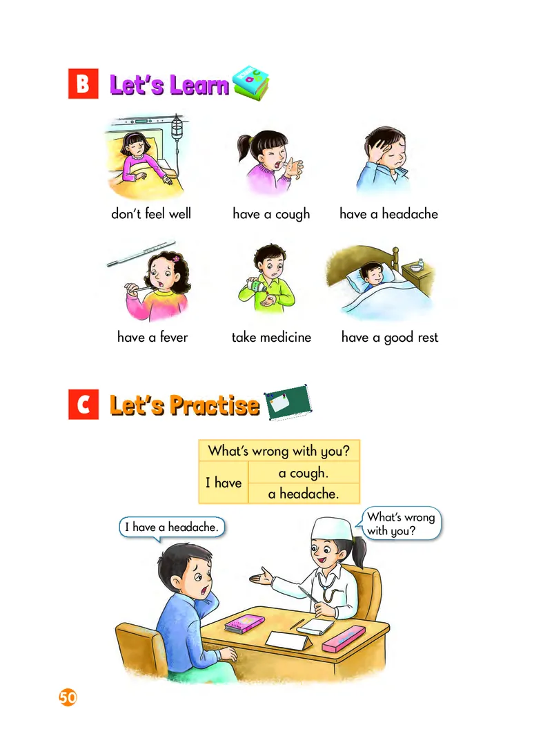 义务教育教科书&middot;英语（三年级起点）六年级上册_电子课本_小学电子课本_03英语_湘少版