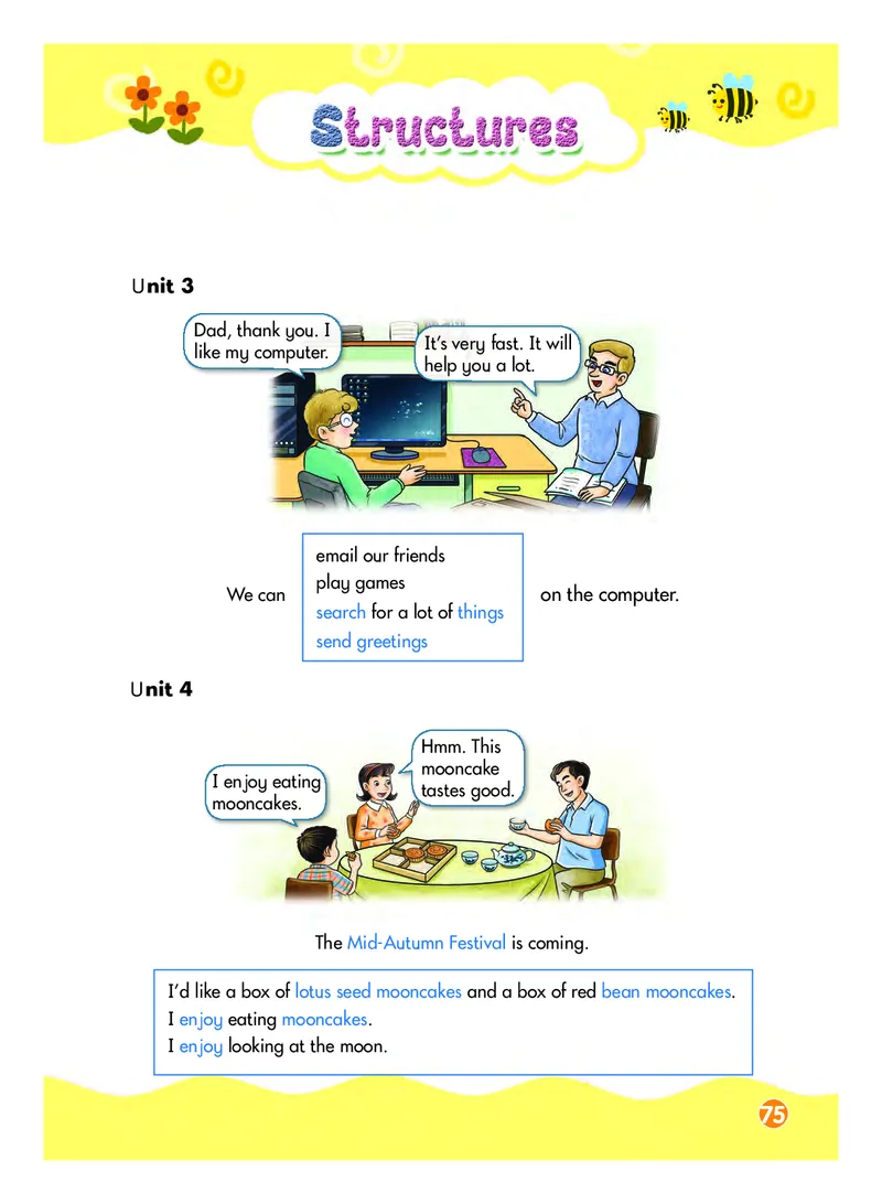 义务教育教科书&middot;英语（三年级起点）六年级上册_电子课本_小学电子课本_03英语_湘少版