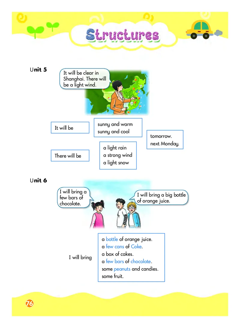 义务教育教科书&middot;英语（三年级起点）六年级上册_电子课本_小学电子课本_03英语_湘少版