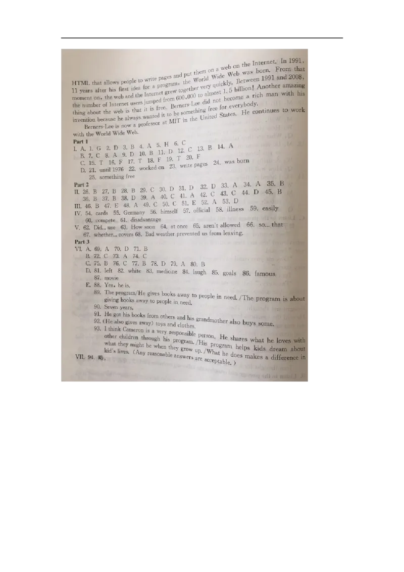 上海市杨浦区2015届九年级上学期期末（一模）质量监控英语试题及答案（word版）_0122026上海中考一模二模真题试卷_2025-2012年_3.上海中考英语一模二模（12-24）_一模