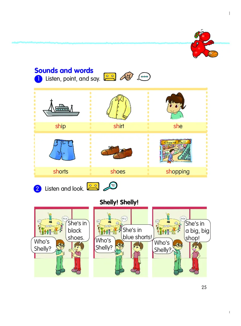 义务教育教科书&middot;英语（三年级起点）四年级下册_电子课本_小学电子课本_03英语_粤教粤人版