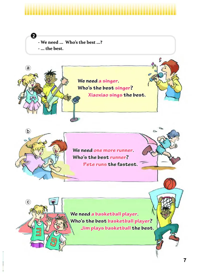 义务教育教科书&middot;英语（三年级起点）六年级下册_电子课本_小学电子课本_03英语_教科版（EEC学院）