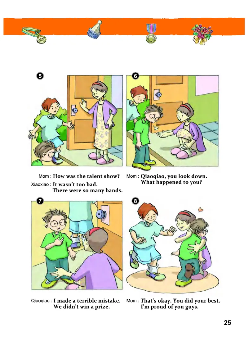 义务教育教科书&middot;英语（三年级起点）六年级下册_电子课本_小学电子课本_03英语_教科版（EEC学院）