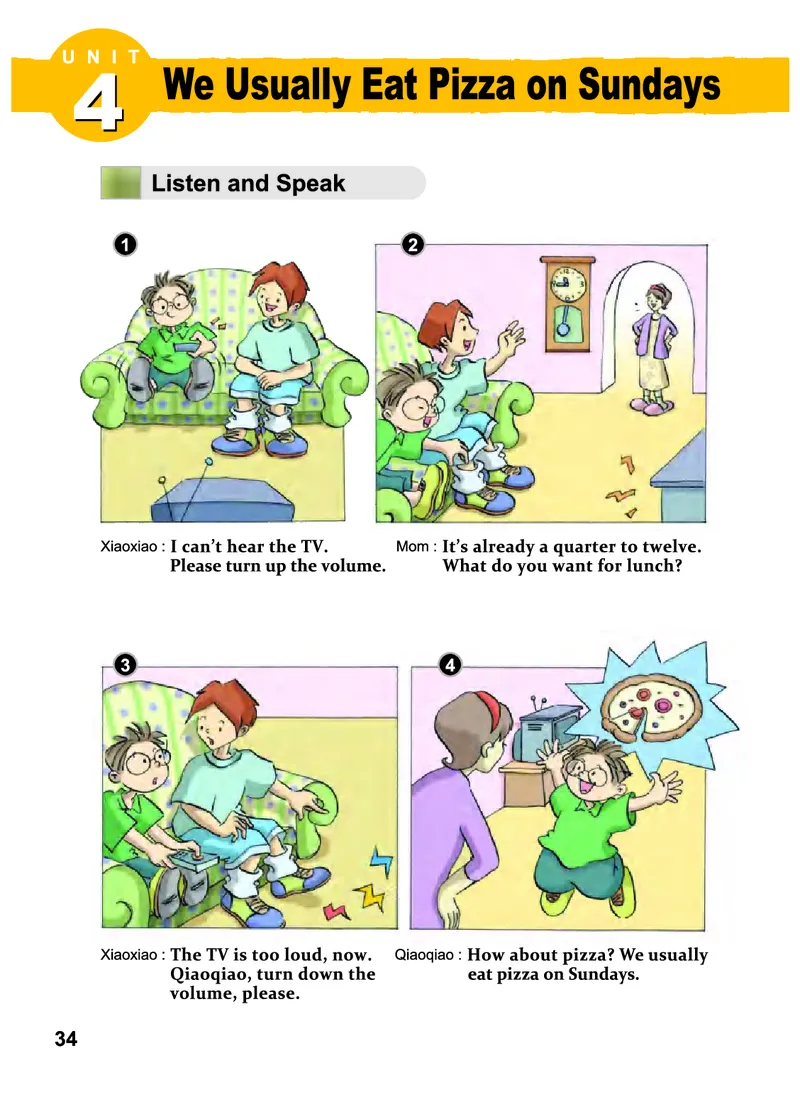义务教育教科书&middot;英语（三年级起点）六年级下册_电子课本_小学电子课本_03英语_教科版（EEC学院）