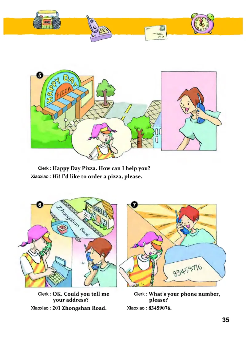 义务教育教科书&middot;英语（三年级起点）六年级下册_电子课本_小学电子课本_03英语_教科版（EEC学院）