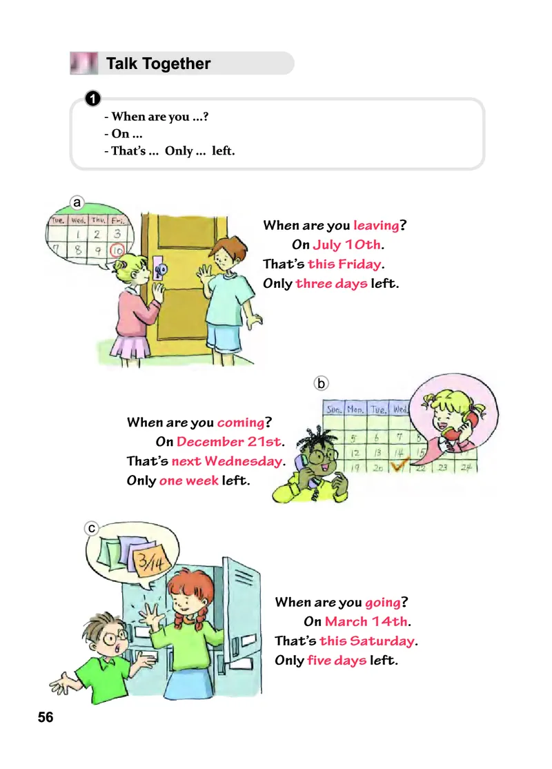 义务教育教科书&middot;英语（三年级起点）六年级下册_电子课本_小学电子课本_03英语_教科版（EEC学院）