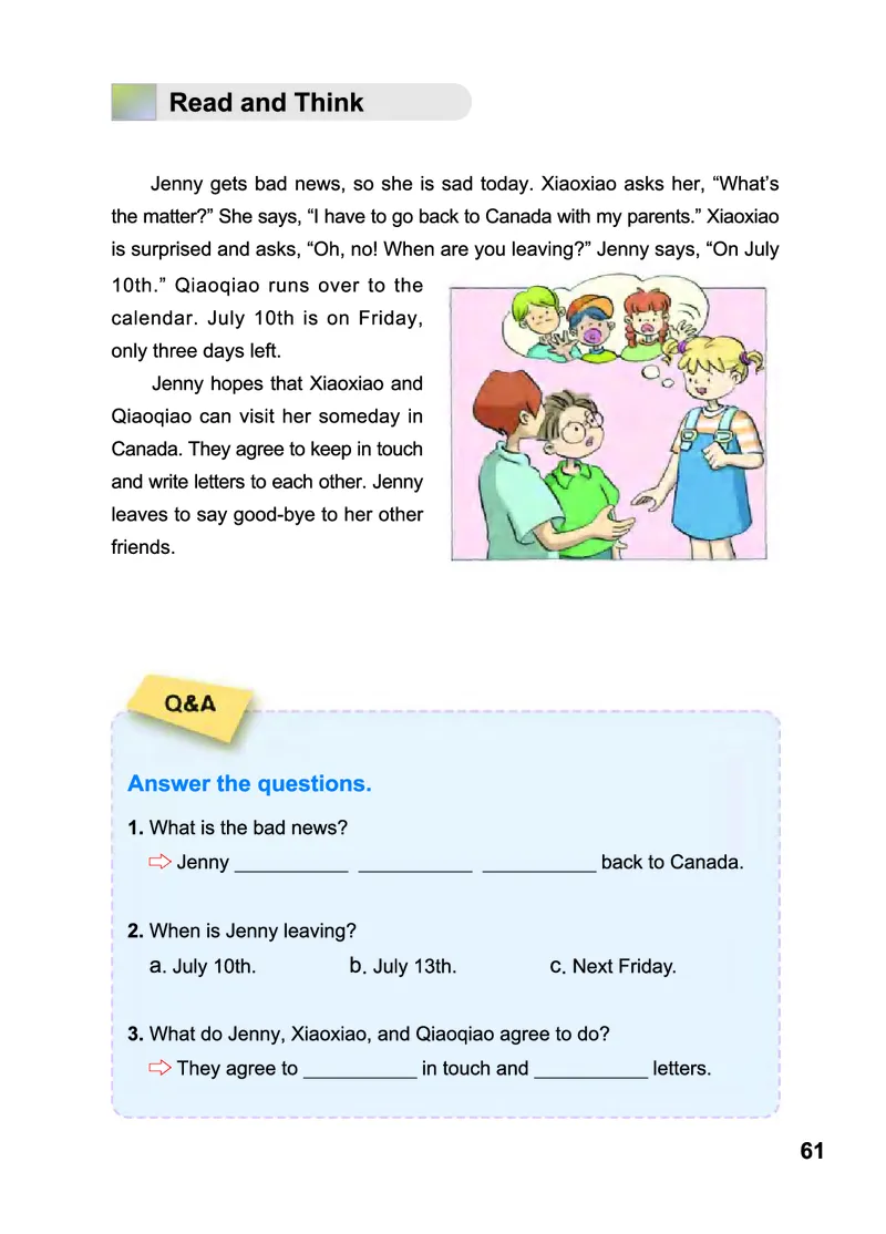 义务教育教科书&middot;英语（三年级起点）六年级下册_电子课本_小学电子课本_03英语_教科版（EEC学院）