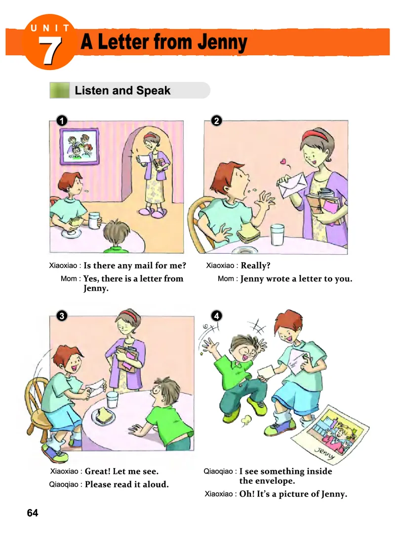 义务教育教科书&middot;英语（三年级起点）六年级下册_电子课本_小学电子课本_03英语_教科版（EEC学院）