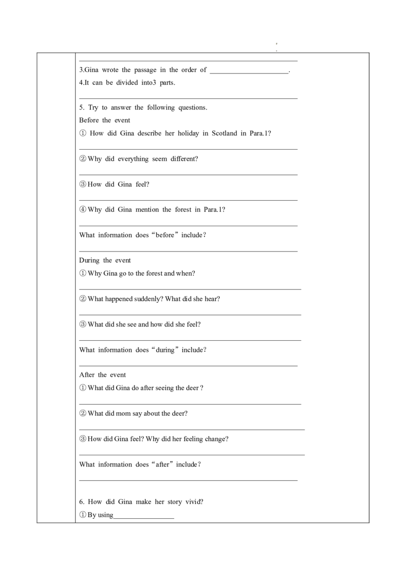Unit1课时6SectionB（3a-3c）（导学案）_最新人教版英语八年级上册_新版_初中英语8上新更新第一套可选择_01.U1-U3.英语8上-教案+PPT课件+导学案+分层作业第1套_Unit1
