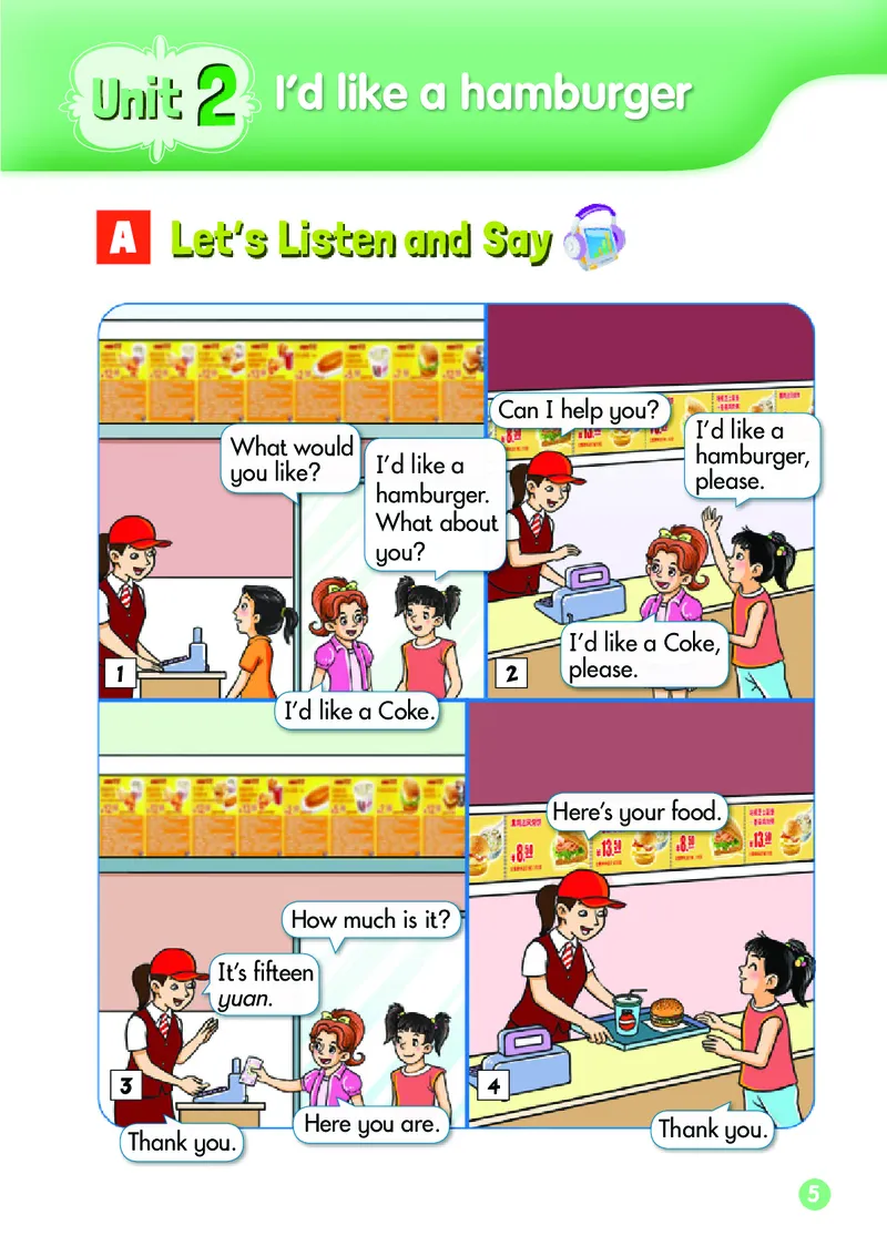 义务教育教科书&middot;英语（三年级起点）五年级上册_电子课本_小学电子课本_03英语_湘少版