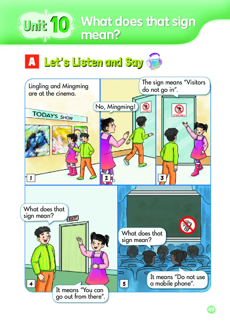 义务教育教科书&middot;英语（三年级起点）五年级上册_电子课本_小学电子课本_03英语_湘少版