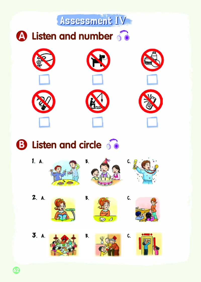 义务教育教科书&middot;英语（三年级起点）五年级上册_电子课本_小学电子课本_03英语_湘少版