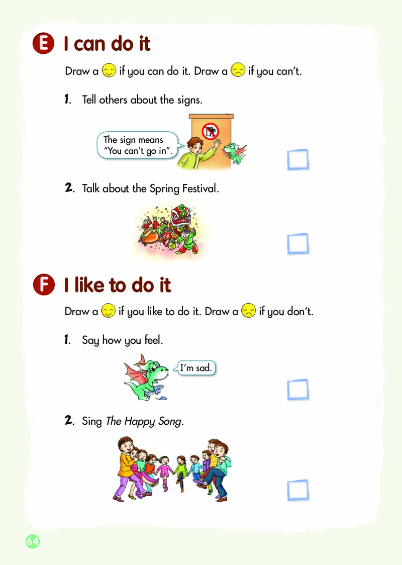 义务教育教科书&middot;英语（三年级起点）五年级上册_电子课本_小学电子课本_03英语_湘少版