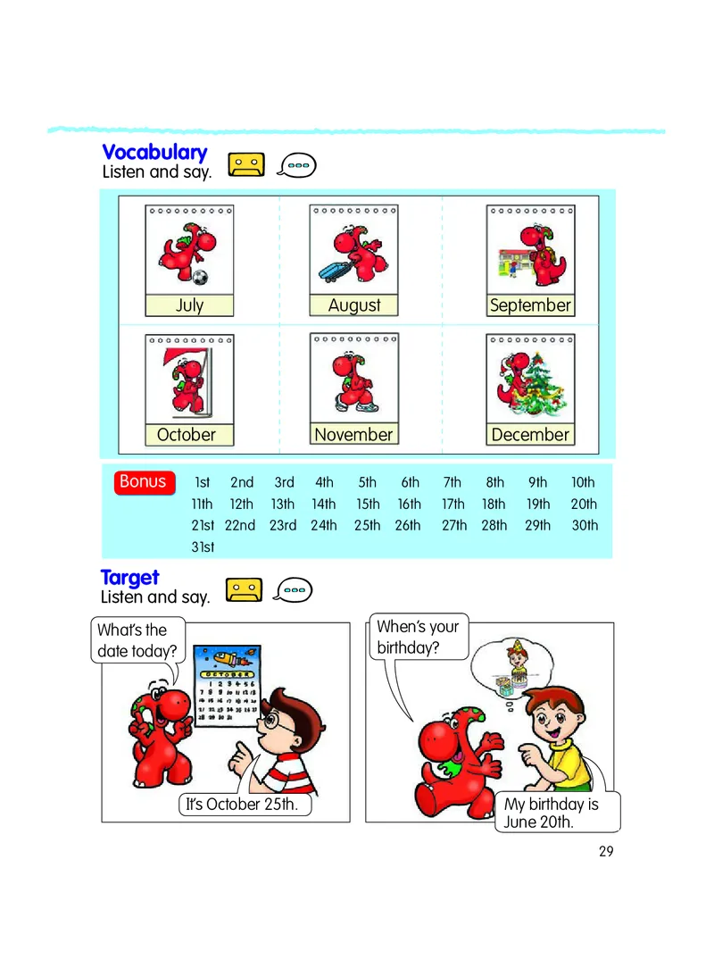 义务教育教科书&middot;英语（三年级起点）五年级上册_电子课本_小学电子课本_03英语_粤教粤人版