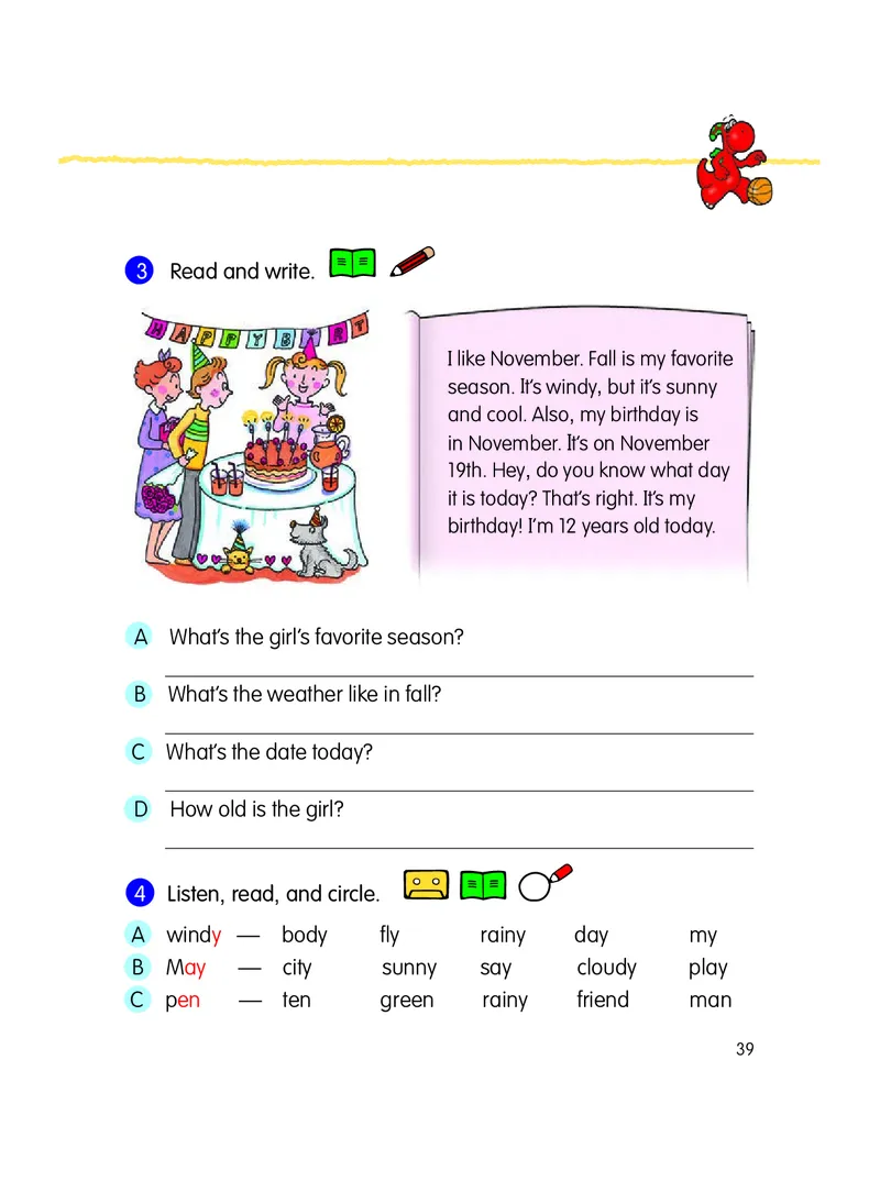 义务教育教科书&middot;英语（三年级起点）五年级上册_电子课本_小学电子课本_03英语_粤教粤人版