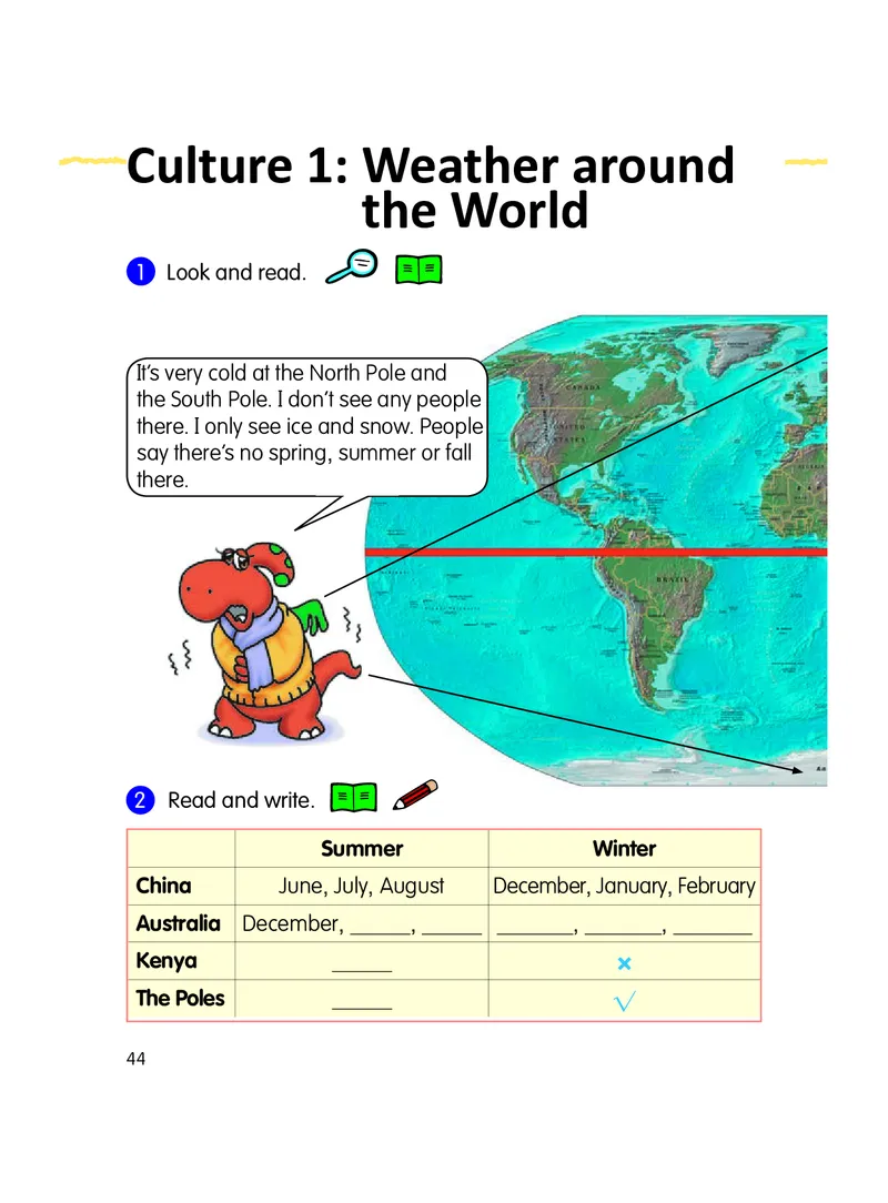 义务教育教科书&middot;英语（三年级起点）五年级上册_电子课本_小学电子课本_03英语_粤教粤人版