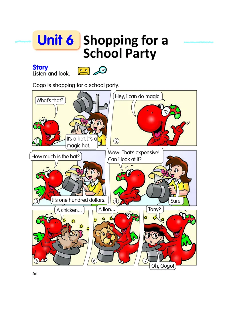 义务教育教科书&middot;英语（三年级起点）五年级上册_电子课本_小学电子课本_03英语_粤教粤人版