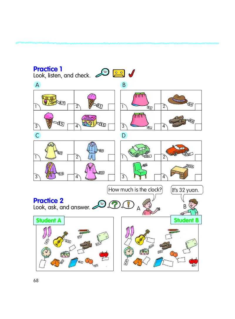 义务教育教科书&middot;英语（三年级起点）五年级上册_电子课本_小学电子课本_03英语_粤教粤人版