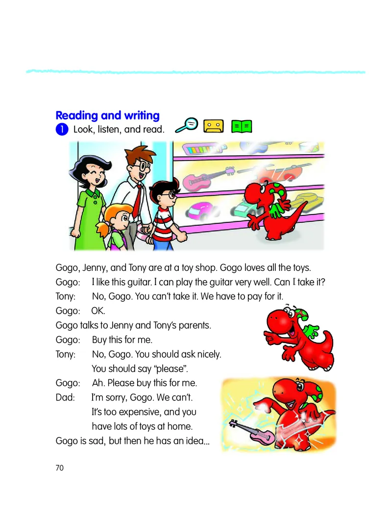 义务教育教科书&middot;英语（三年级起点）五年级上册_电子课本_小学电子课本_03英语_粤教粤人版