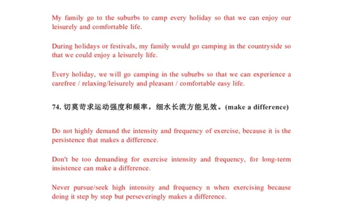 2022年上海秋季高考英语真题听力原文_0122026上海中考一模二模真题试卷_2026年上海一模_上海1500初中高中试卷_高中_高考真题_3.上海高考英语2023-2014_上海高考(秋考）真题