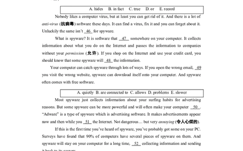 上海市静安(青浦)区2014届九年级上学期期末（一模）质量监控英语试题及答案（word版）_0122026上海中考一模二模真题试卷_2025-2012年_3.上海中考英语一模二模（12-24）_一模