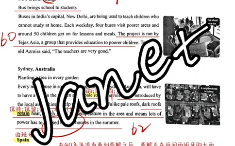 2025崇明一模英语答案及解析_0122026上海中考一模二模真题试卷_2025-2012年_6.2025年上海一模_答案2025上海初三一模（部分道法答案更新中）_崇明（语数英+物化跨学科）