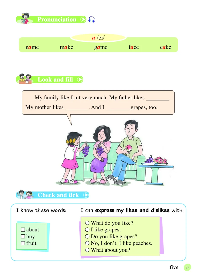 义务教育教科书&middot;英语（三年级起点）五年级上册_电子课本_小学电子课本_03英语_接力版（三年级起点）