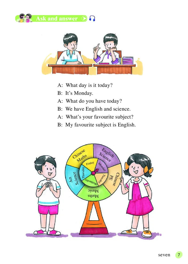 义务教育教科书&middot;英语（三年级起点）五年级上册_电子课本_小学电子课本_03英语_接力版（三年级起点）