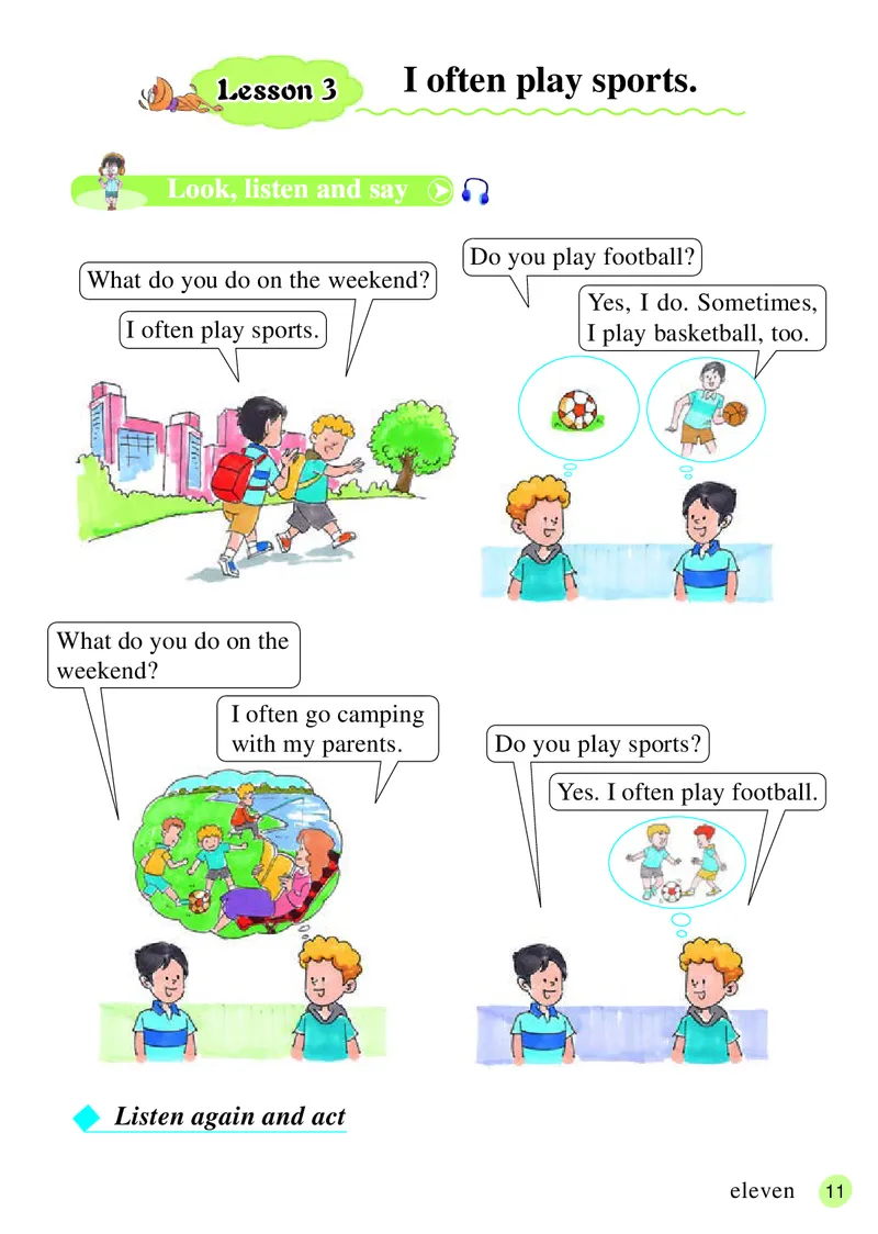 义务教育教科书&middot;英语（三年级起点）五年级上册_电子课本_小学电子课本_03英语_接力版（三年级起点）