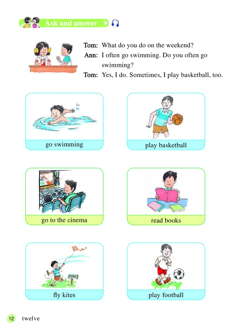 义务教育教科书&middot;英语（三年级起点）五年级上册_电子课本_小学电子课本_03英语_接力版（三年级起点）