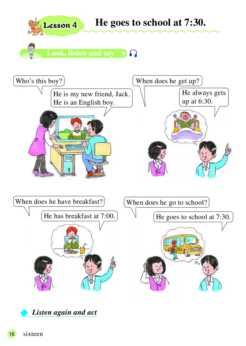 义务教育教科书&middot;英语（三年级起点）五年级上册_电子课本_小学电子课本_03英语_接力版（三年级起点）