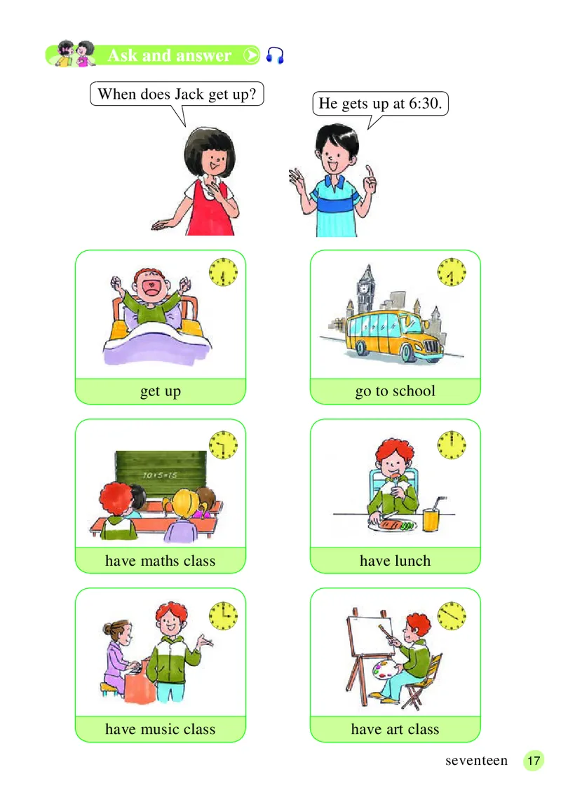 义务教育教科书&middot;英语（三年级起点）五年级上册_电子课本_小学电子课本_03英语_接力版（三年级起点）