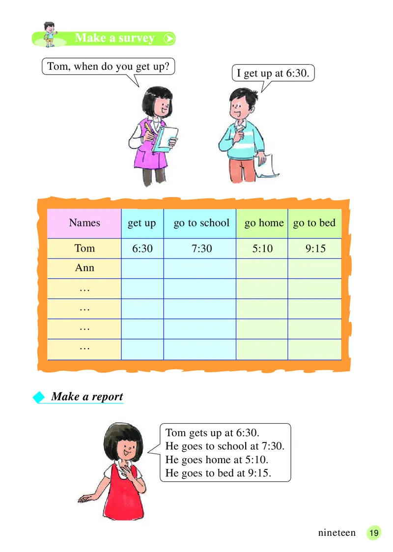 义务教育教科书&middot;英语（三年级起点）五年级上册_电子课本_小学电子课本_03英语_接力版（三年级起点）