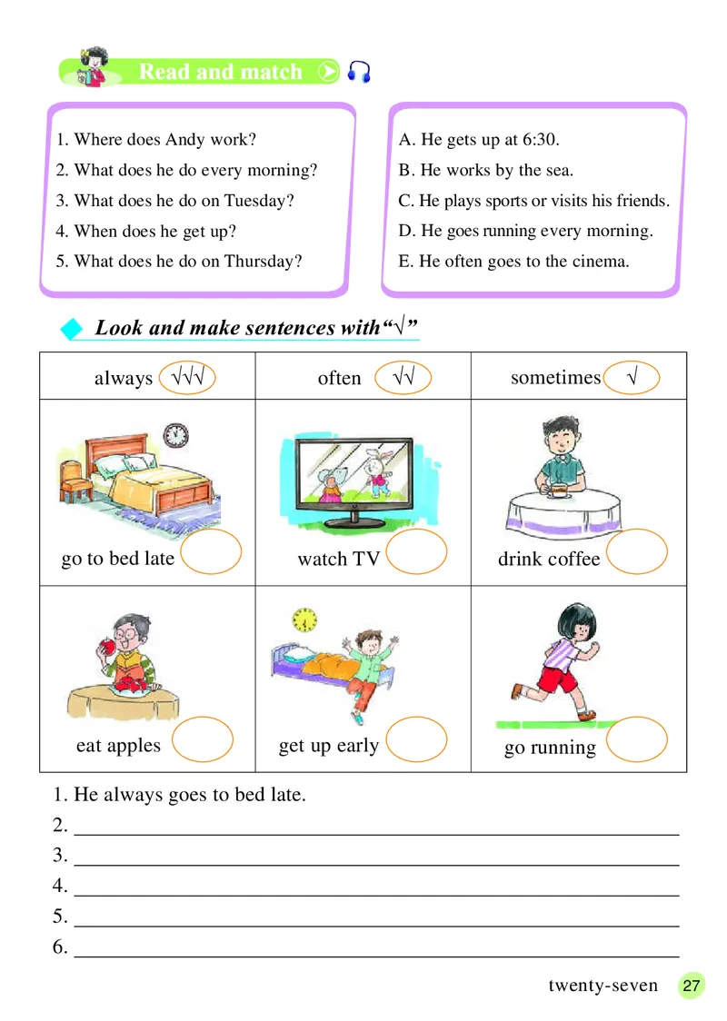 义务教育教科书&middot;英语（三年级起点）五年级上册_电子课本_小学电子课本_03英语_接力版（三年级起点）