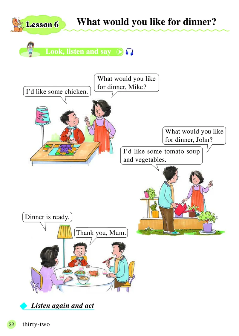 义务教育教科书&middot;英语（三年级起点）五年级上册_电子课本_小学电子课本_03英语_接力版（三年级起点）