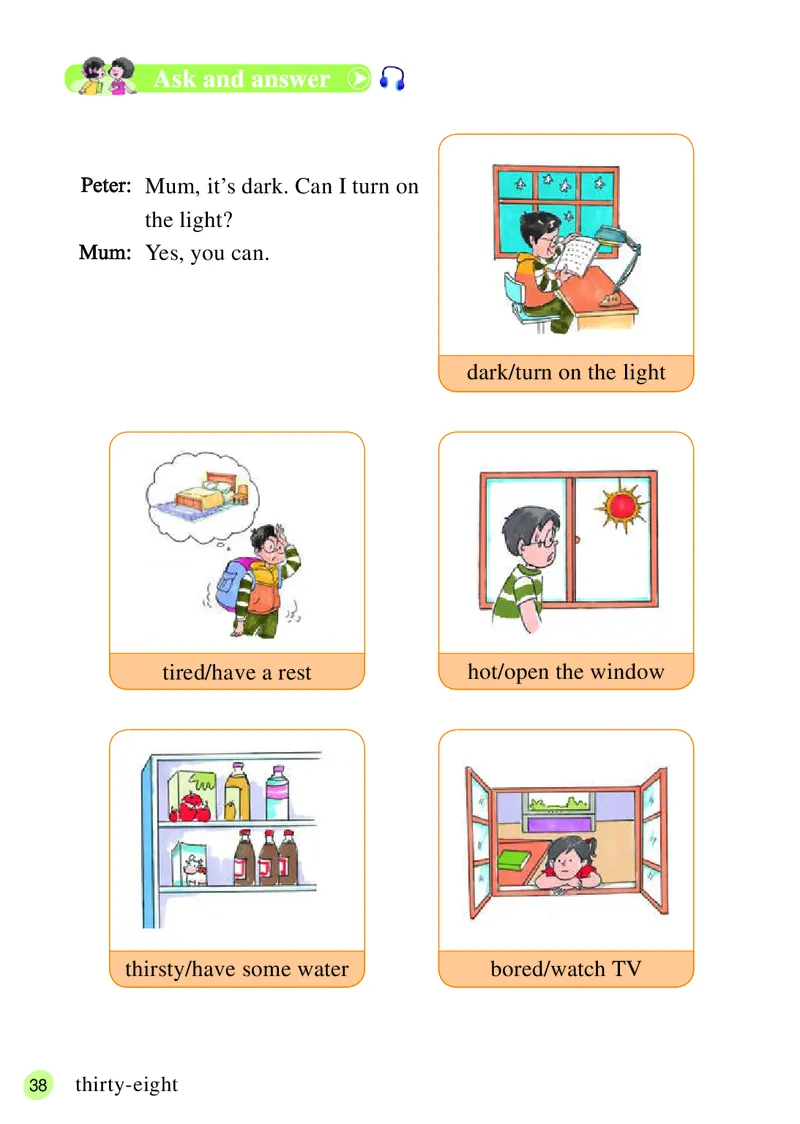 义务教育教科书&middot;英语（三年级起点）五年级上册_电子课本_小学电子课本_03英语_接力版（三年级起点）