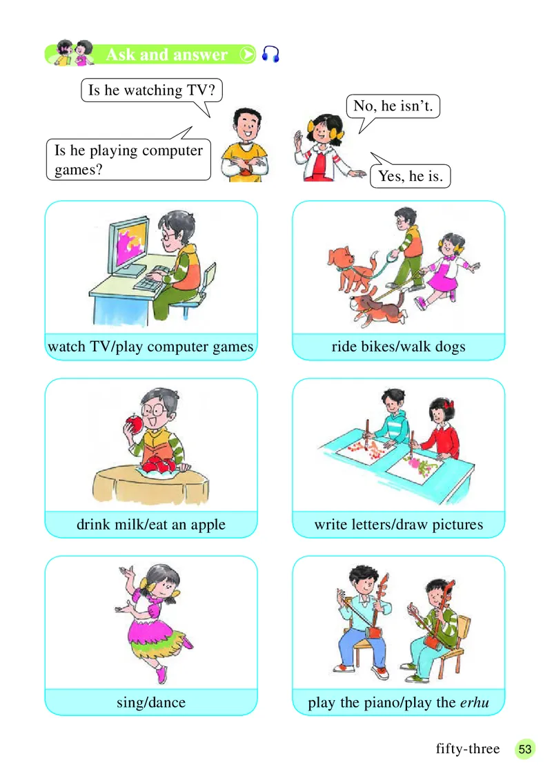 义务教育教科书&middot;英语（三年级起点）五年级上册_电子课本_小学电子课本_03英语_接力版（三年级起点）