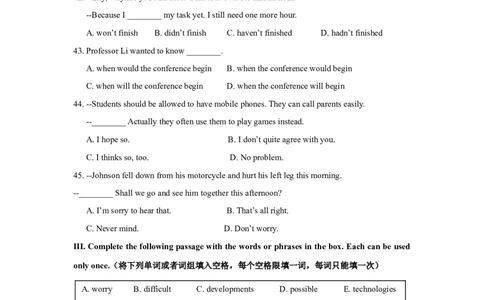 上海市嘉定区2019届九年级上学期期末（一模）质量监控英语试题（Word版）_0122026上海中考一模二模真题试卷_2025-2012年_3.上海中考英语一模二模（12-24）_一模