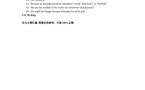 2022年上海市中考英语真题（解析卷）_0122026上海中考一模二模真题试卷_2026年上海一模_上海1500初中高中试卷_初中_上海市历年中考真题_上海市历年中考真题_英语历年中考真题