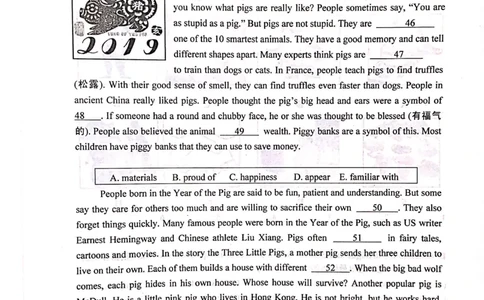 上海市闵行区2019届九年级4月质量调研（二模）英语试题及答案（PDF版）_0122026上海中考一模二模真题试卷_2025-2012年_3.上海中考英语一模二模（12-24）_二模（12年无音频）