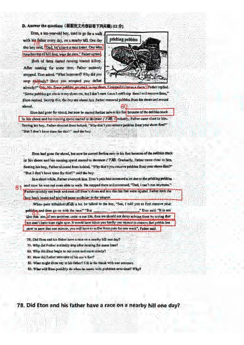 2025闵行一模英语参考答案_0122026上海中考一模二模真题试卷_2025-2012年_6.2025年上海一模_答案2025上海初三一模（部分道法答案更新中）_闵行（语数英+物化跨学科+道法）