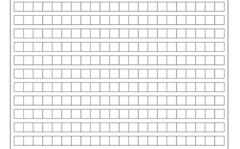 上海市浦东新区2023-2024学年七年级上学期期中考试语文试题答题纸_0122026上海中考一模二模真题试卷_2026年上海一模_上海1500初中高中试卷_初中_七年级_上学期_2：期中