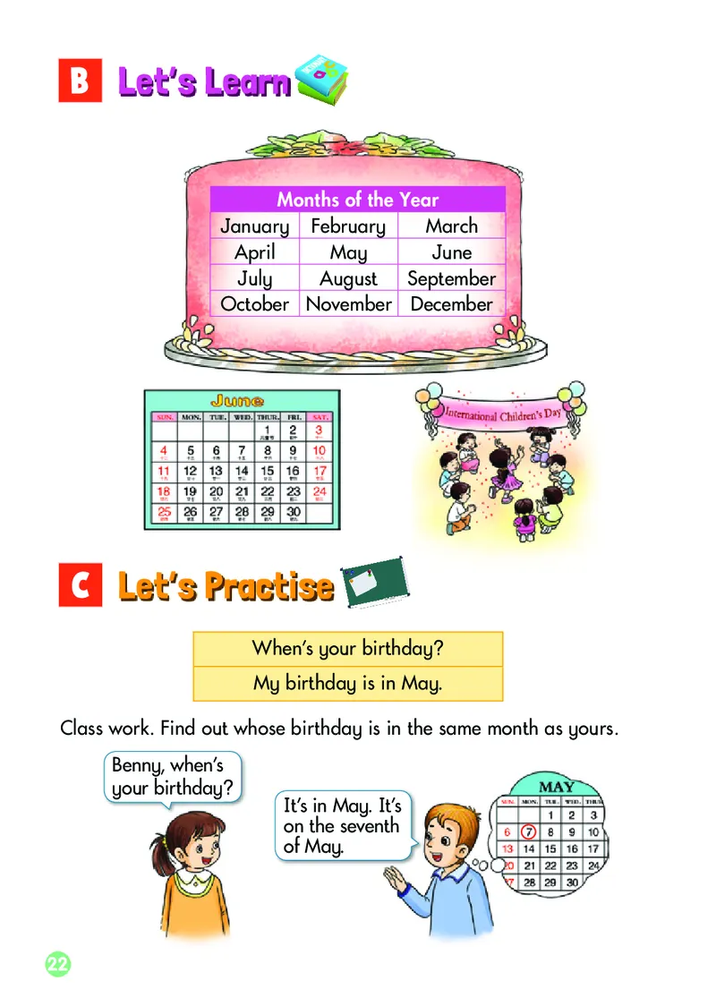 义务教育教科书&middot;英语（三年级起点）五年级下册_电子课本_小学电子课本_03英语_湘少版