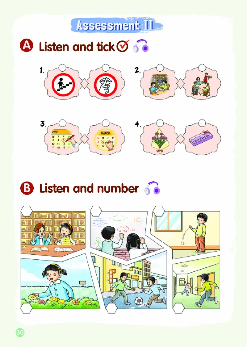 义务教育教科书&middot;英语（三年级起点）五年级下册_电子课本_小学电子课本_03英语_湘少版